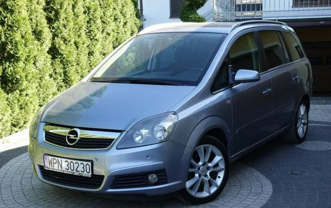 mazowieckie Opel Zafira cena 14900 przebieg: 225000, rok produkcji 2006 z Krzeszowice